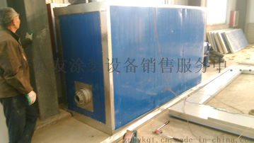 供应水帘喷漆柜 水帘喷漆房 水帘机