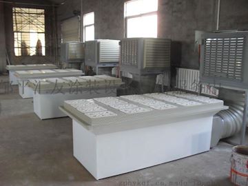 汇友供应水帘柜，水帘喷台 打磨台 布袋打磨台 水循环打磨台
